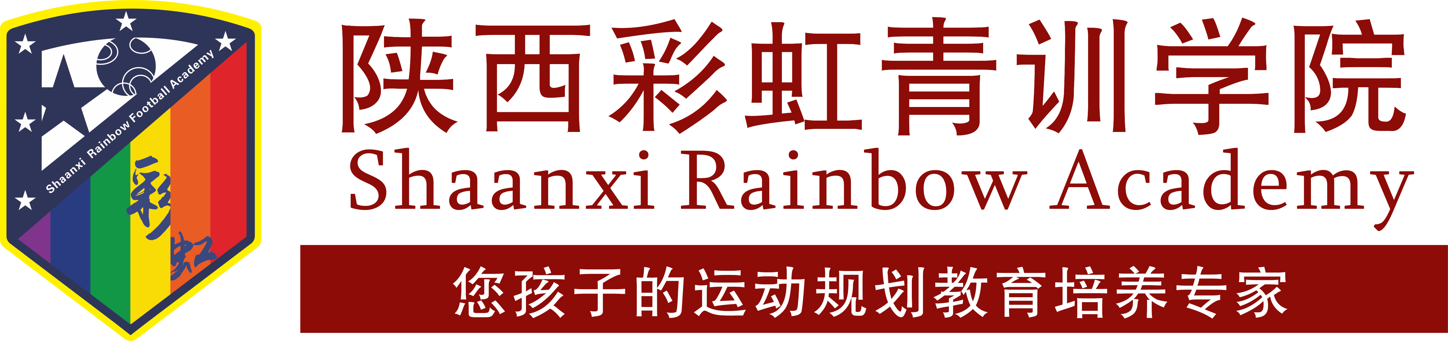 logo红色.png